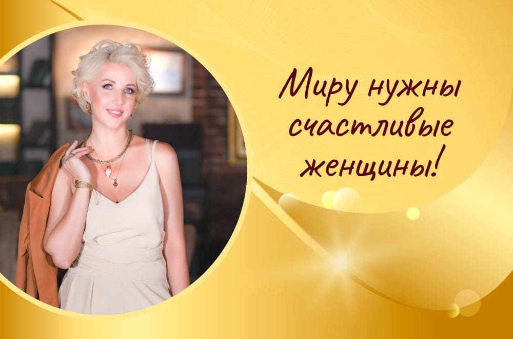 Искусство границ: как сказать «нет» без чувства вины